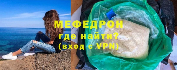 ПСИЛОЦИБИНОВЫЕ ГРИБЫ Волосово